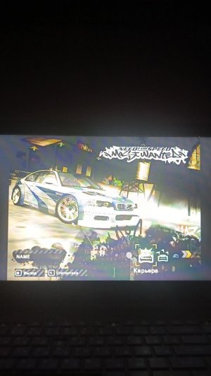 проходим до финальной части