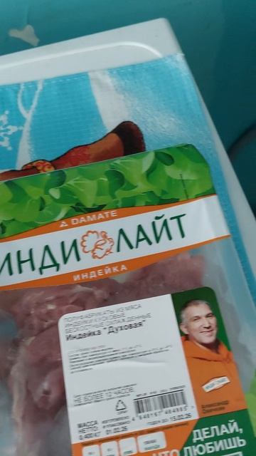 Вкусная еда для кошки / 07. 02. 2026