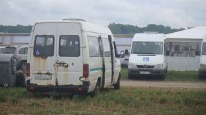 Оцинкованный  Mercedes-Benz Sprinter