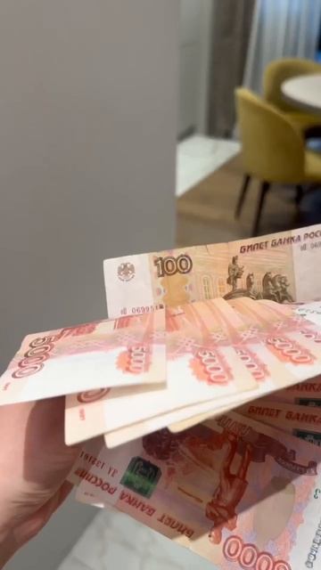 Подробности в шапке профиля!