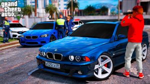 ШАШКИ И СУЕТА НА BMW M5 E39 И BMW M5 F10 С ВИТЕЙ ОПЕРОМ! ВИТЮ ПОЙМАЛИ КОПЫ! ШКОЛЬНЫЕ БУДНИ ГТА 5