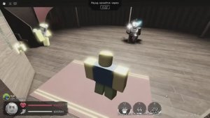 тема погони вондерноли русакен