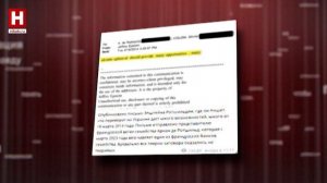 НЕДЕЛЯ | 7 февраля 2026