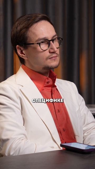 Как потерять 30 млн на торговле