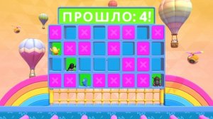 Fall Guys Доброе утро,хорошнго дня!!!