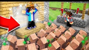 ФЕЙКОВЫЙ КОМПОТ СТАЛ МЭРОМ НАШЕЙ ДЕРЕВНИ В МАЙНКРАФТ | Компот Minecraft