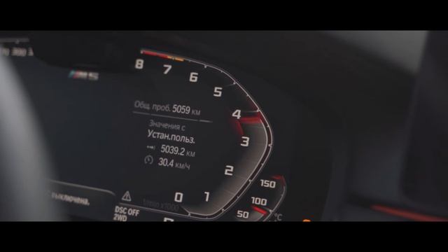 MVDNES - Limbo смотреть онлайн