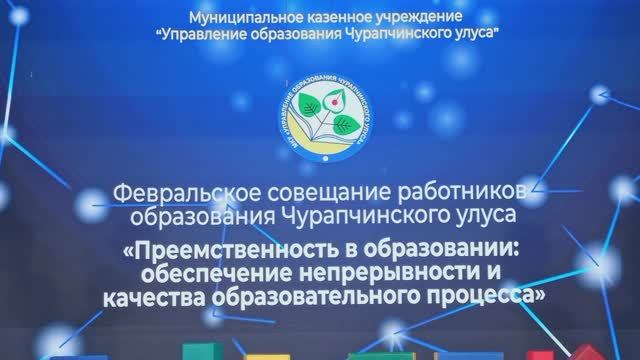 Выставки на февральском | Николай Артемьев