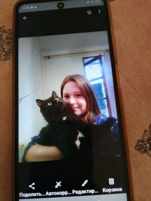 хааххахахахах