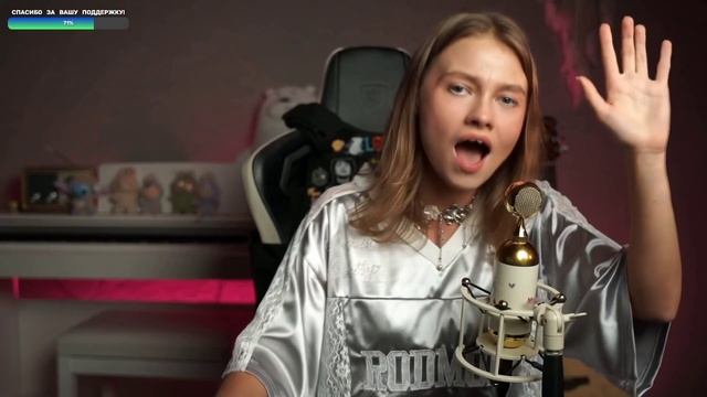 Саша Капустина -Тима ищет свет – Волна