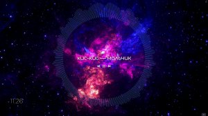 Шаманим в фазму