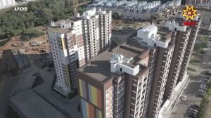 Чувашия выполнила план по вводу жилья за 2025 год