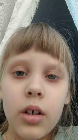 Олеся лайк, прости меня.