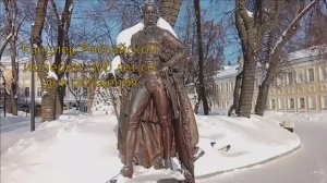 300 летие канцлера Российской империи графа Ивана Остермана, талантливого и искусного дипломата.