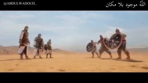 Такбир Имама 'Али, да будет доволен Им Аллагь. Шейх Шамиль аш-Шафи'ий.