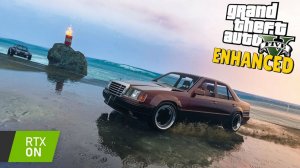 Grand Theft Auto V Enhanced игра с братишкой