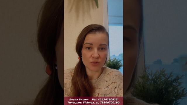 Про заботу о себе