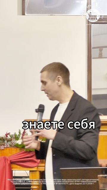 ПРИЗНАКИ СИРОТСКОГО ДУХА