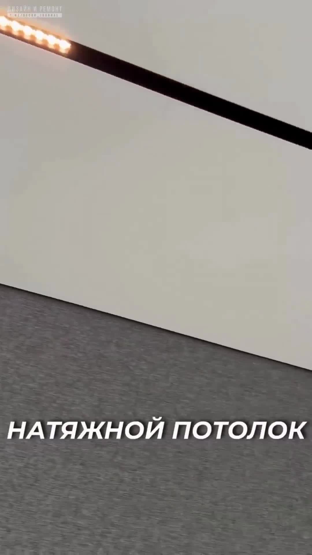 Хотите идеально ровные стены без грязи и долгого ремонта? Это возможно.
