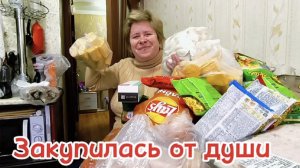 Обзор покупок,распаковка ‼️