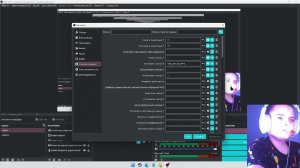 стрим ну типо пон?