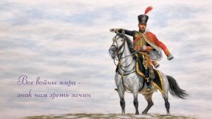 Апти Алаудинов "АХМАТ". "Мой дружбы генерал"