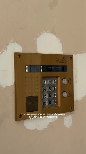 Ремонт под ключ. В чём подвох?