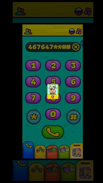 видео максима дзюбы: