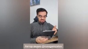 Три новости которые вас шокируют. Они научились есть людей и извлекать из этого энергию😨