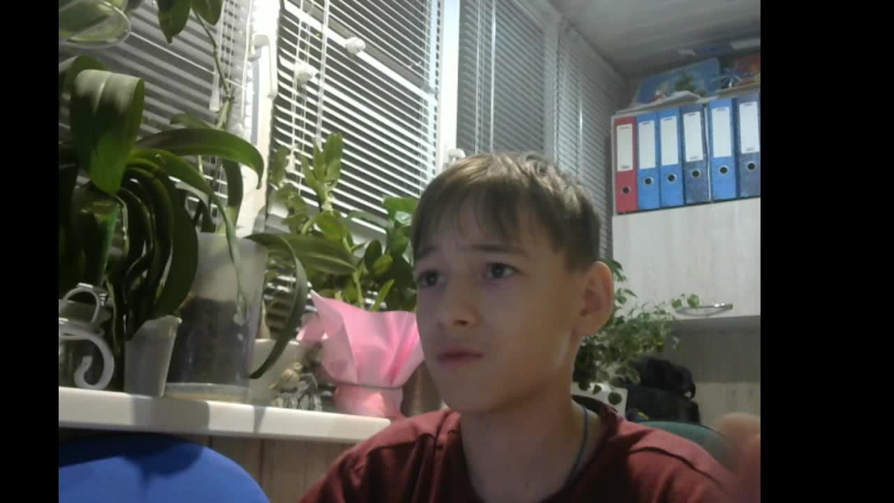 СТРИМ смотреть онлайн