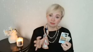 ✨ЛЕВ. ПРОГНОЗ НА МАРТ 2026 года, ОТ МАРГАРИТЫ ДУХОВНОЙ.✨