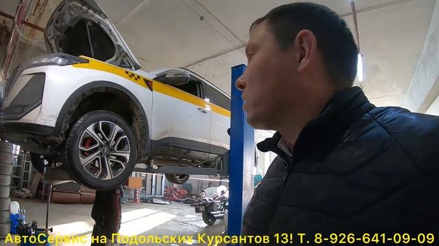 ТО на Чери Тиго 7 Про Макс, пробег 110500км! смотреть онлайн