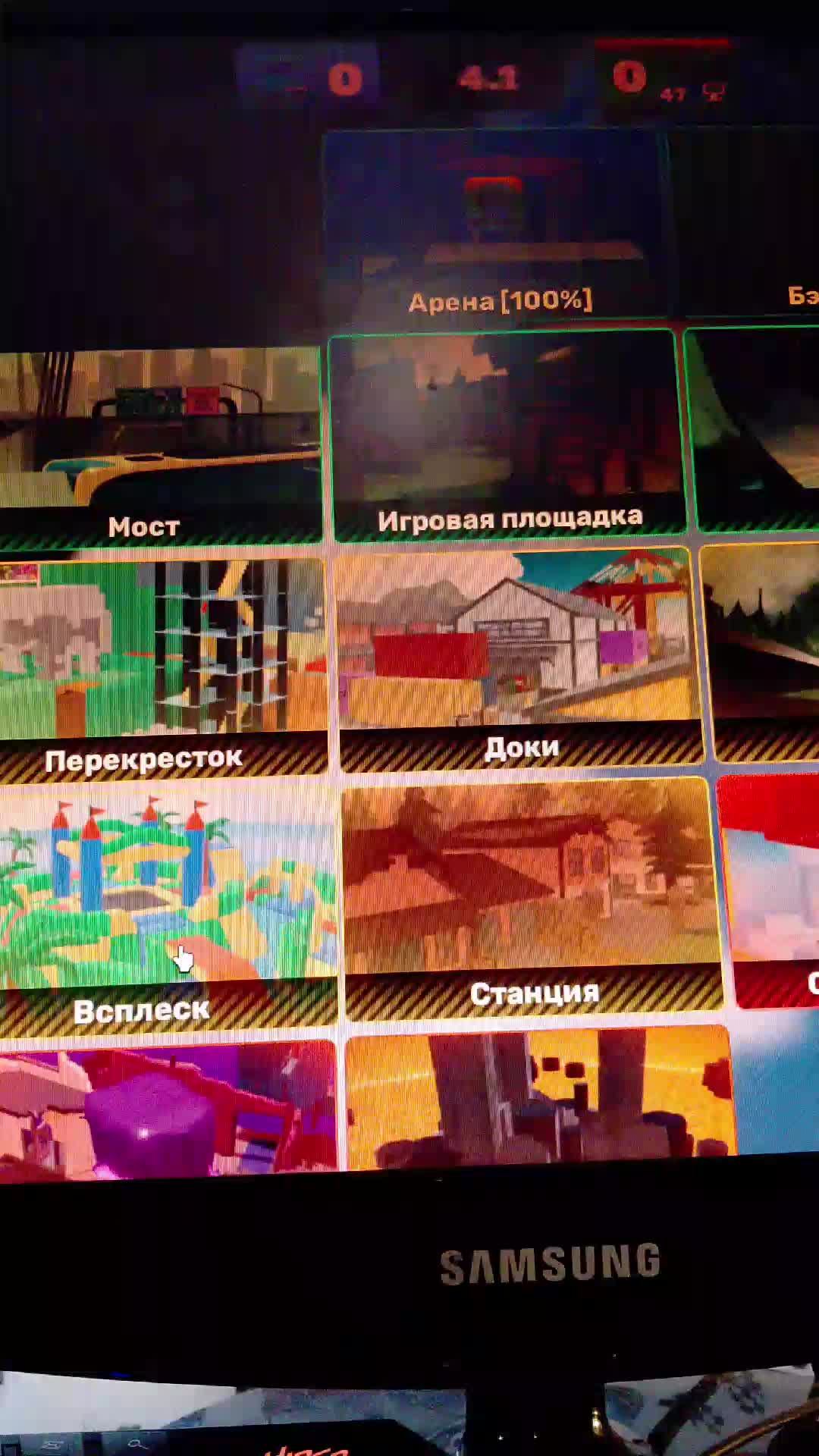 Rivals смотреть онлайн