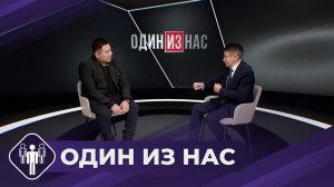 Один из нас: Нововведение в транспортной схеме Якутска