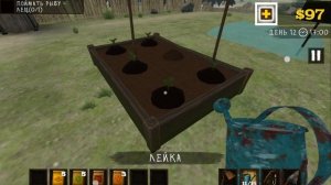 Изба симулятор хоррор мастер флеш ☠️☠️☠️