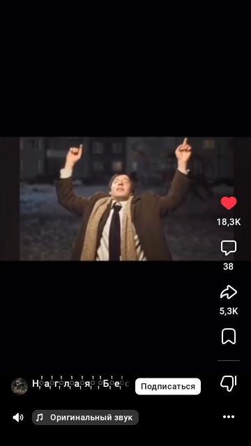 Совет дня по жизни. Делайте это в уеденоном месте каждый раз когда вас всё достало смотреть онлайн