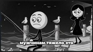 Женщины все прекрасно понимают, но иногда им выгодно выглядеть глупыми