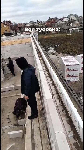 🤌🏻у нас просто есть вкус  #РаменскийРайон #Дергаево2 #ВоронежскаяОбласть #домвворонеже #дом