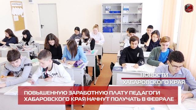 196 (1) смотреть онлайн