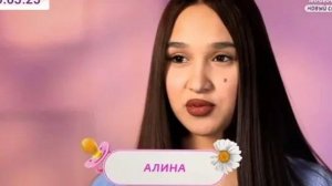 Беремена в 16 | Алина | Новокузнецк | 9 часть 😱