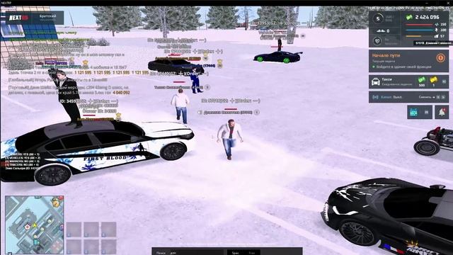 Cheat смотреть онлайн