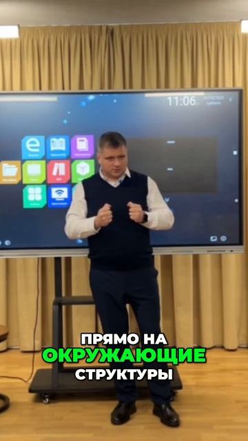 Не зацикливайся на симптомах! Лечи здоровье целиком.