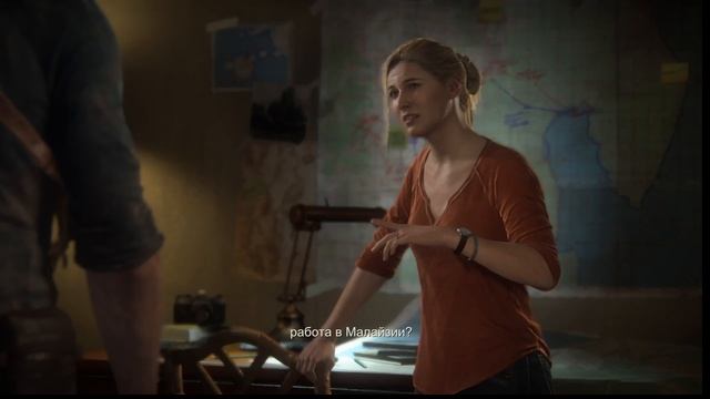 UNCHARTED: Legacy of Thieves Collection Прохождение   АНЧАРТЕД 4 ПУТЬ ВОРА 6 СЕРИЯ