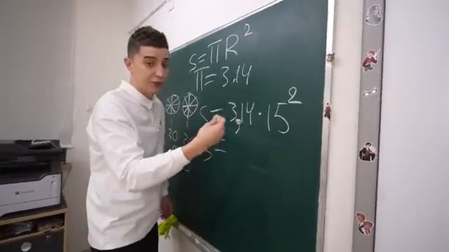 А4 смотреть онлайн