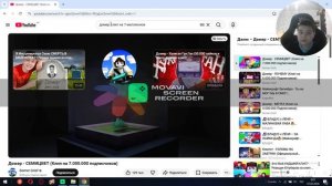 какая песня круче