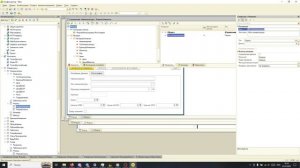 Интеграция УНФ 4