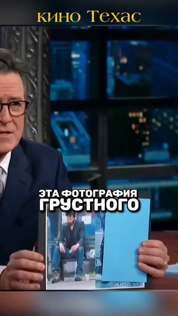 Киану Ривз о своей роли