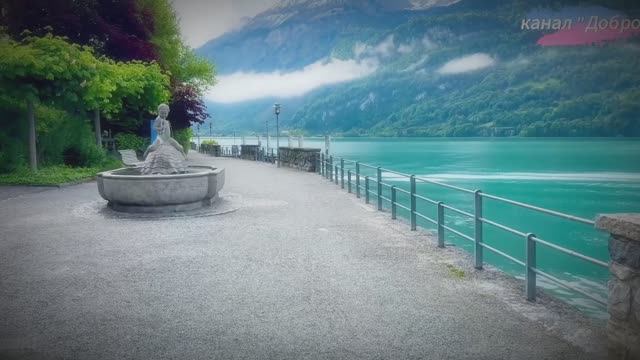 Швейцарская озерная деревня Бриенц, в весенний сезон