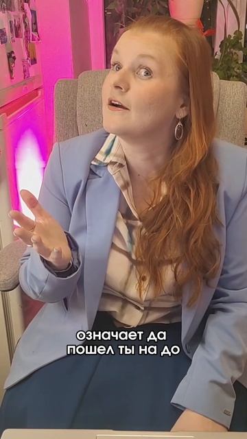 VID_20260207_194119_737.mp4 смотреть онлайн