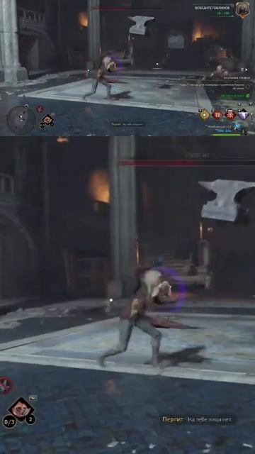 Мастер боя и кувыркания😎😁#vilmarionv #hogwartslegacy #хогвартс #hogwartslegacyпрохождение #gaming смотреть онлайн